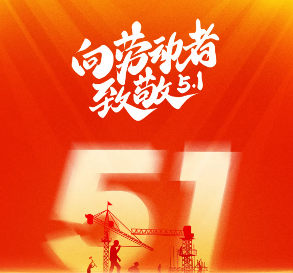 首页|壹定发EDF最新官方网站