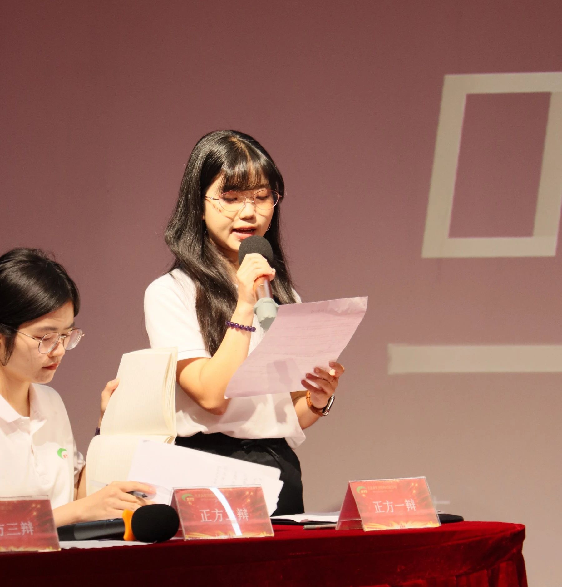 首页|壹定发EDF最新官方网站