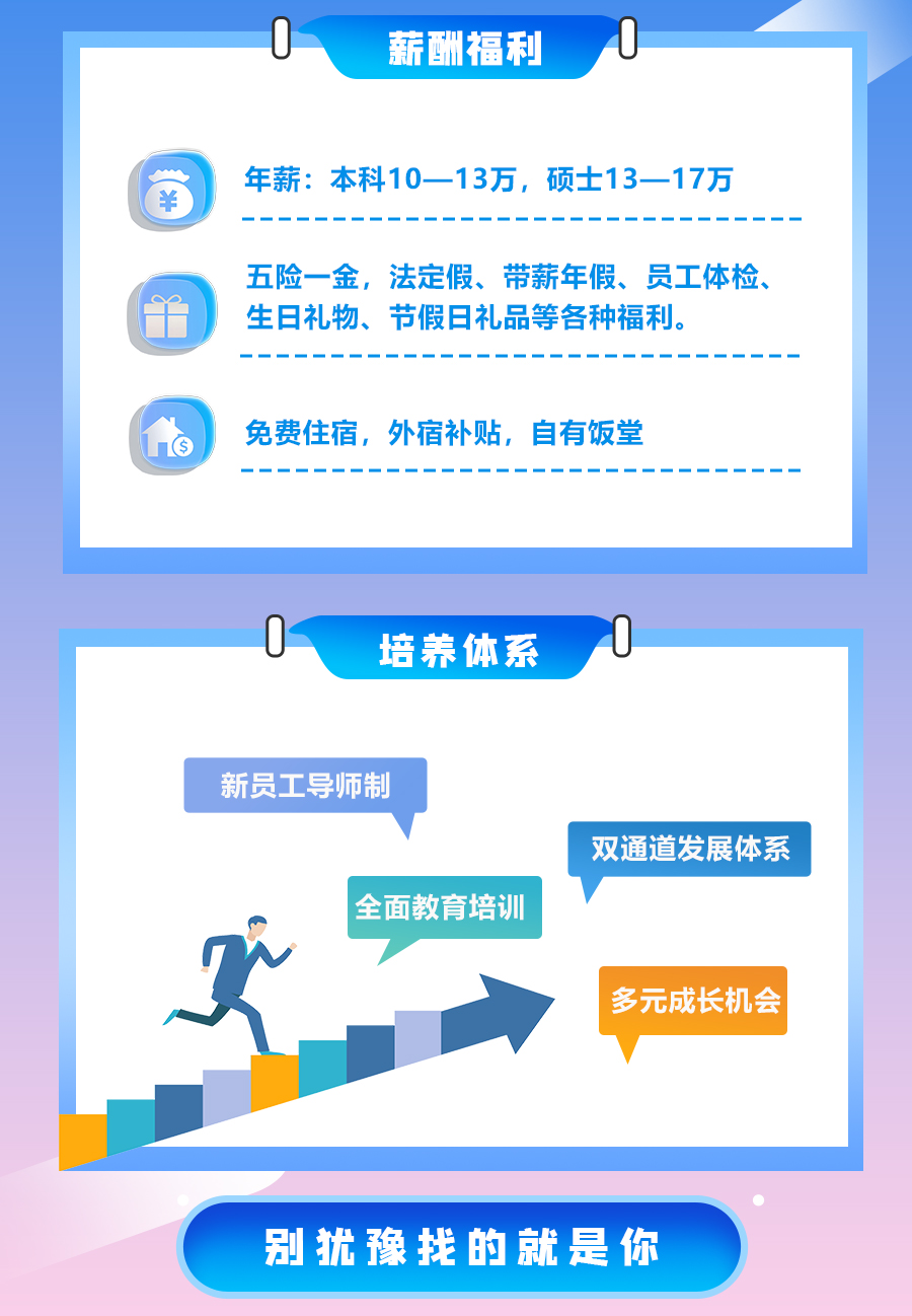 首页|壹定发EDF最新官方网站