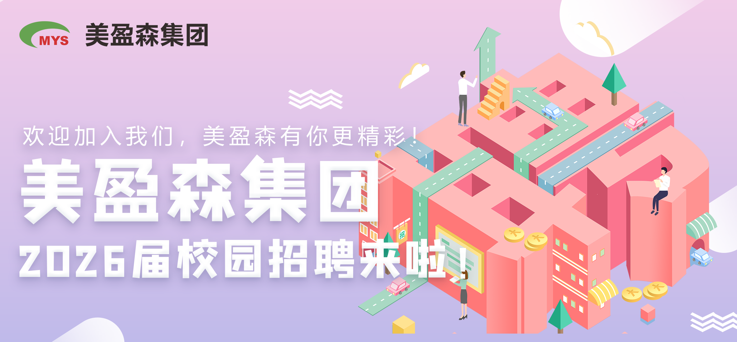 首页|壹定发EDF最新官方网站