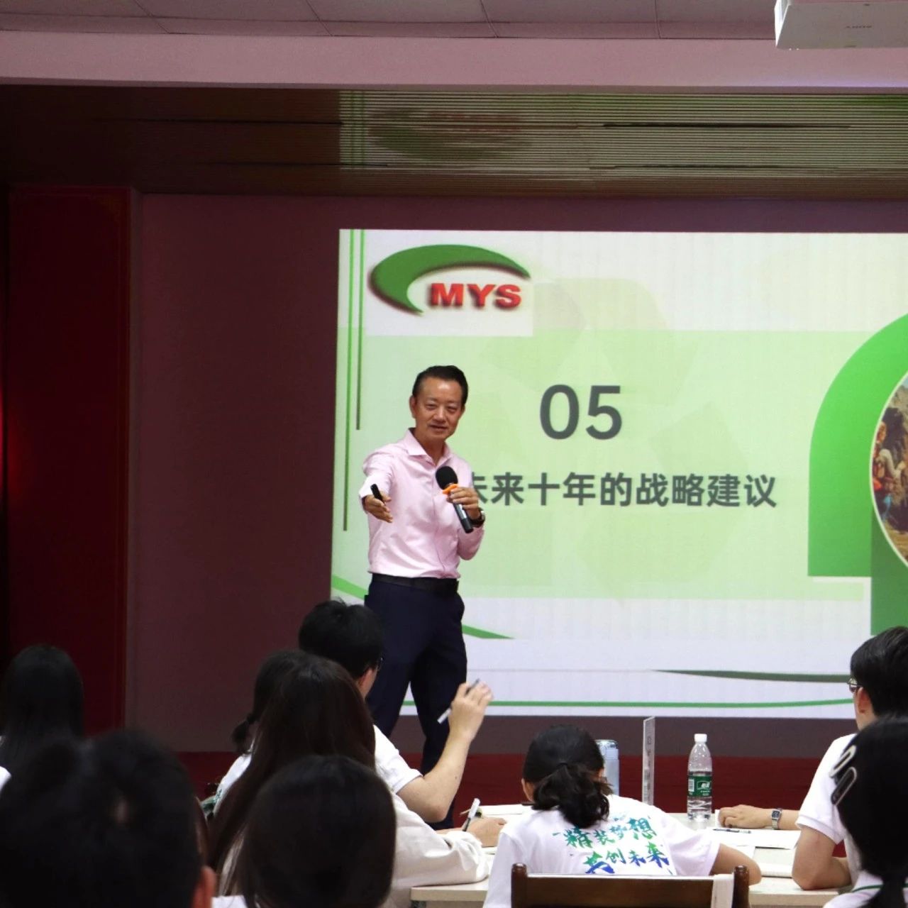 首页|壹定发EDF最新官方网站