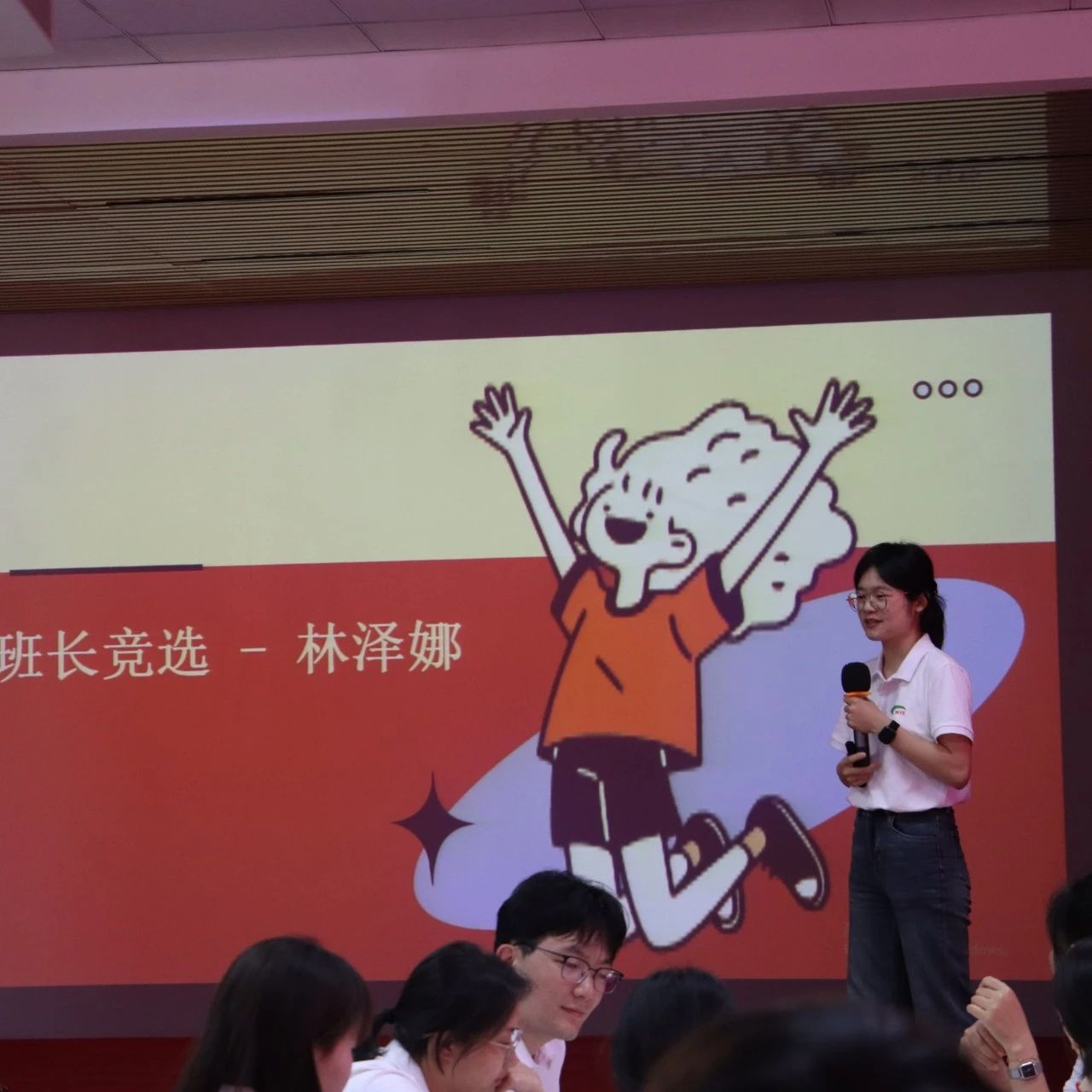 首页|壹定发EDF最新官方网站