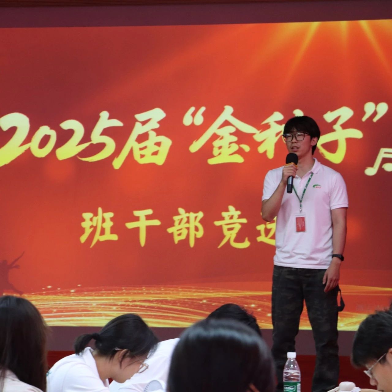 首页|壹定发EDF最新官方网站