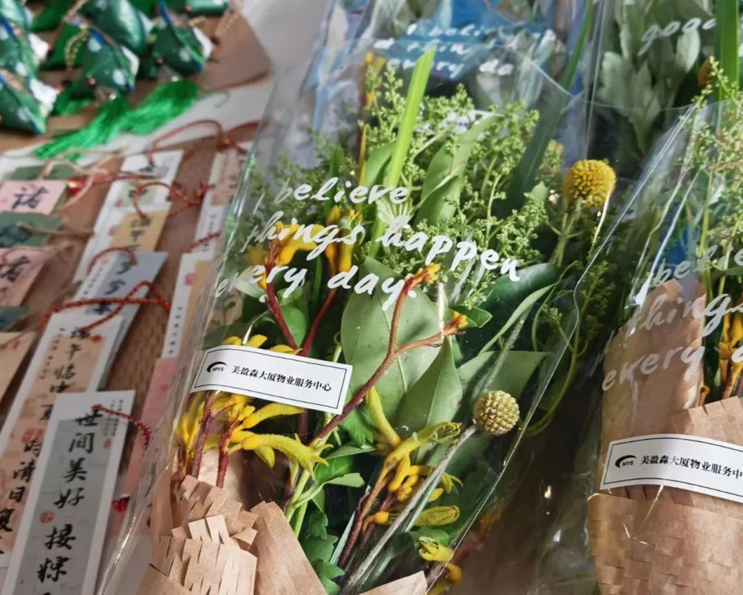 首页|壹定发EDF最新官方网站