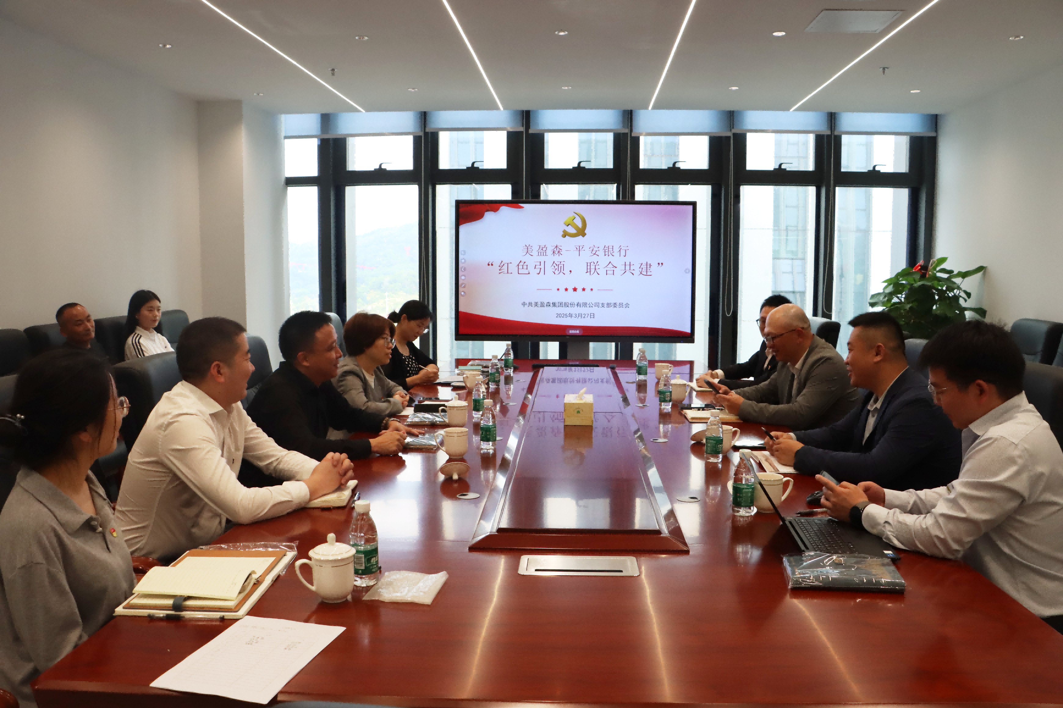 首页|壹定发EDF最新官方网站