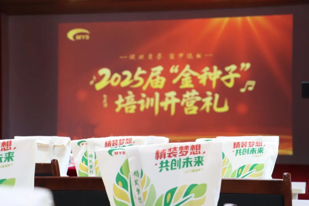 首页|壹定发EDF最新官方网站