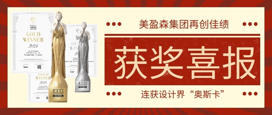 首页|壹定发EDF最新官方网站