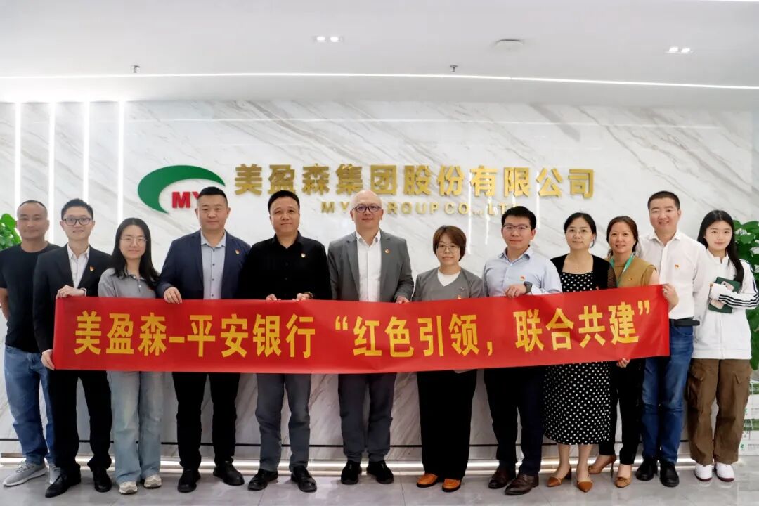 首页|壹定发EDF最新官方网站