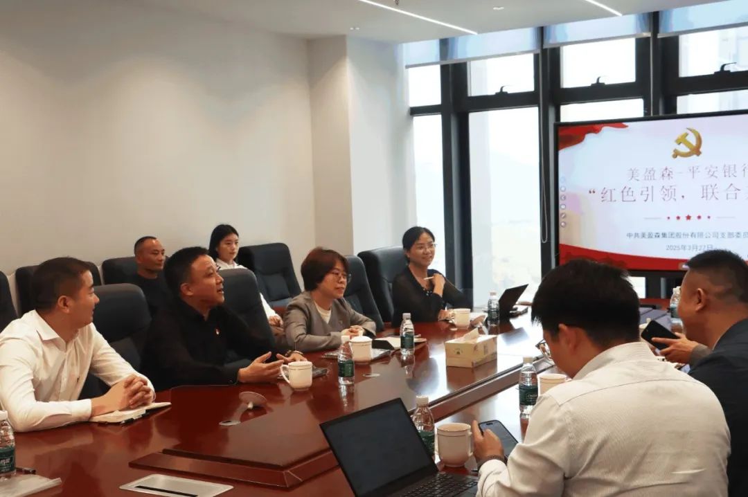 首页|壹定发EDF最新官方网站