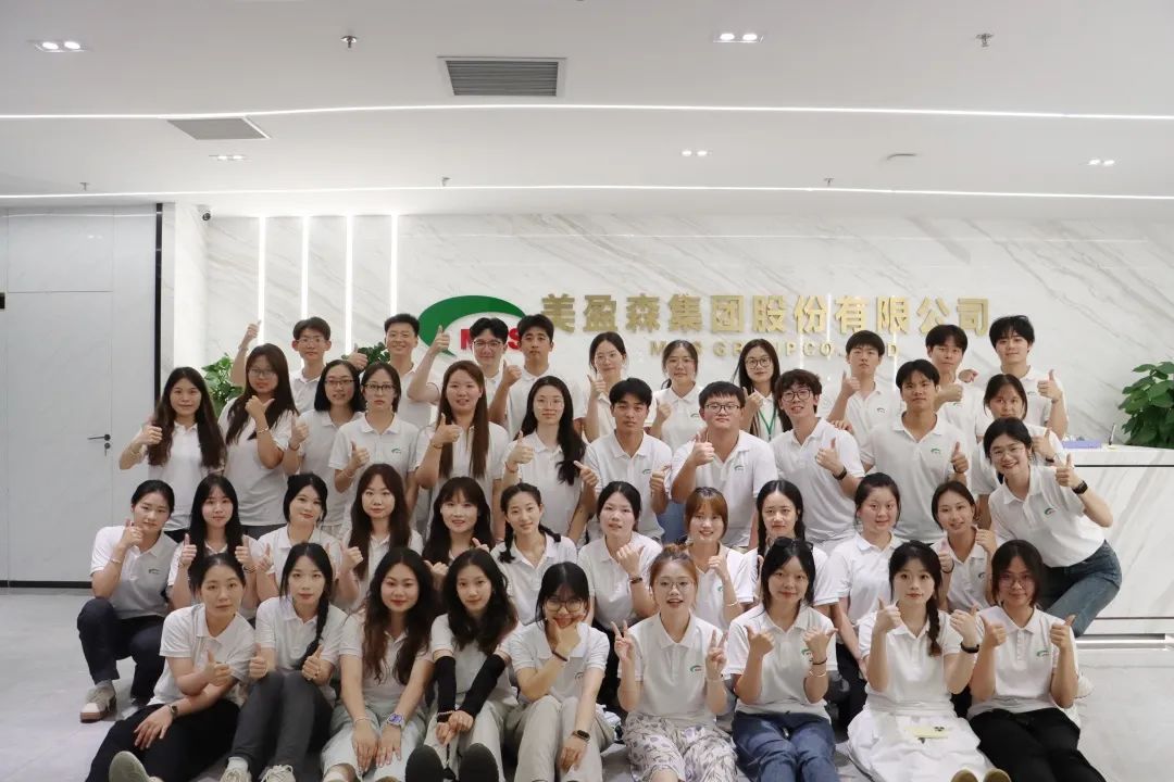 首页|壹定发EDF最新官方网站