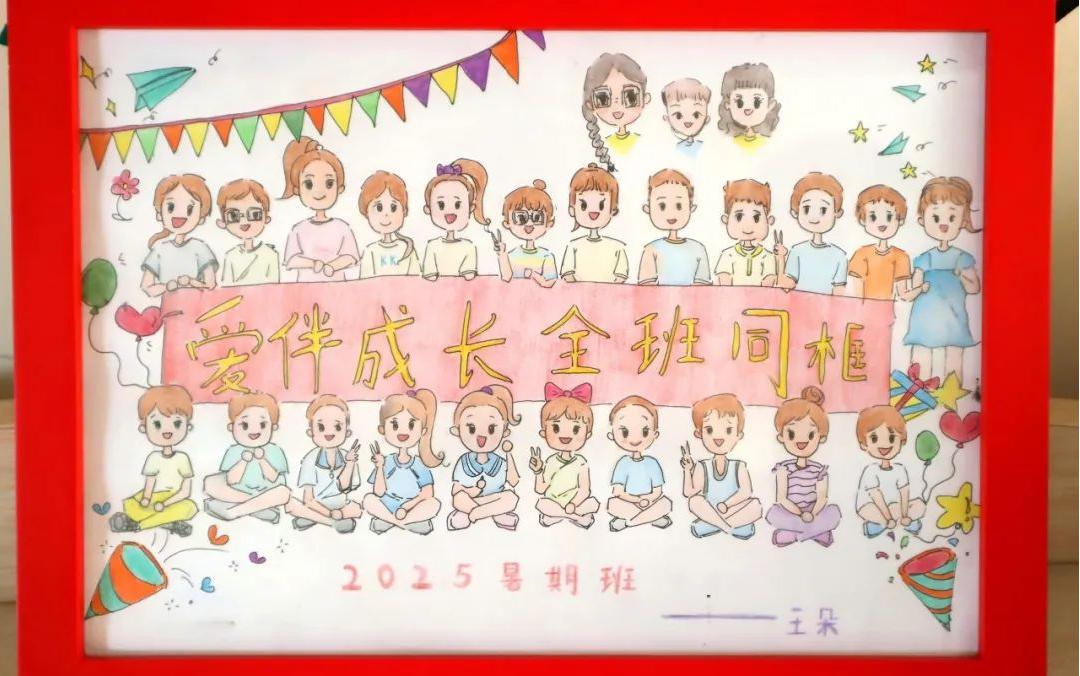 首页|壹定发EDF最新官方网站