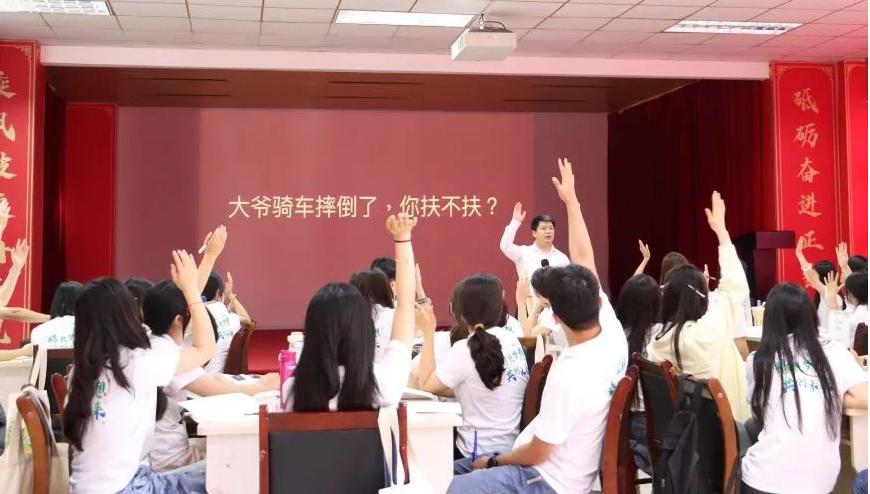 首页|壹定发EDF最新官方网站