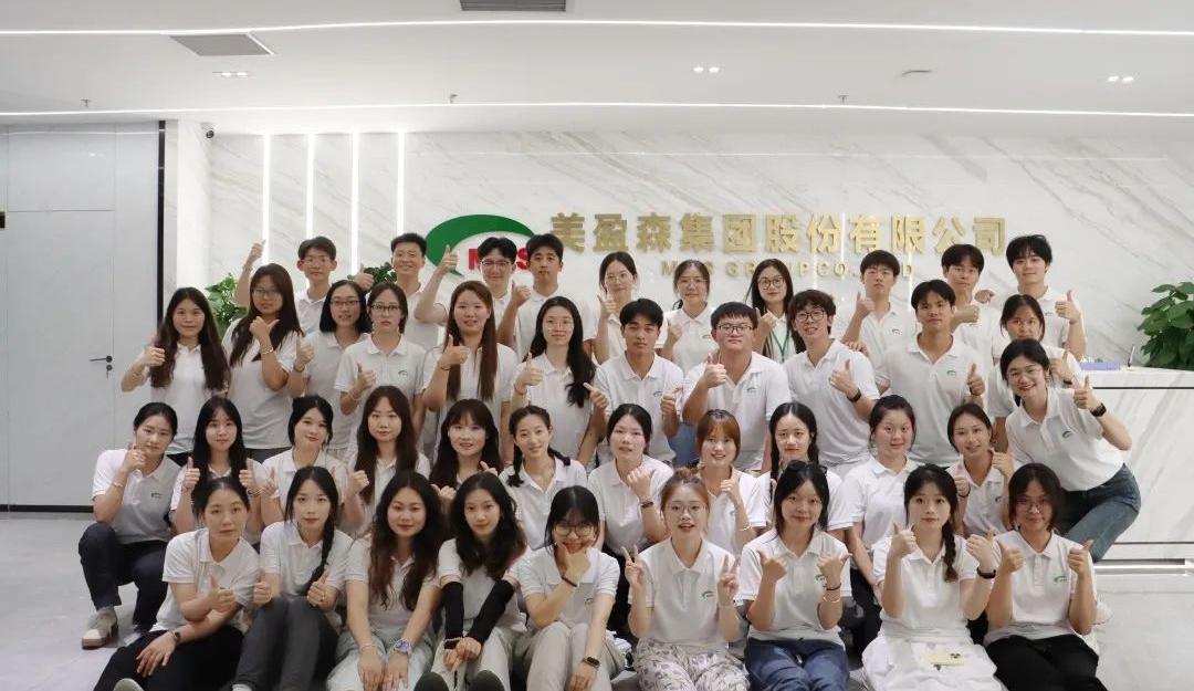 首页|壹定发EDF最新官方网站