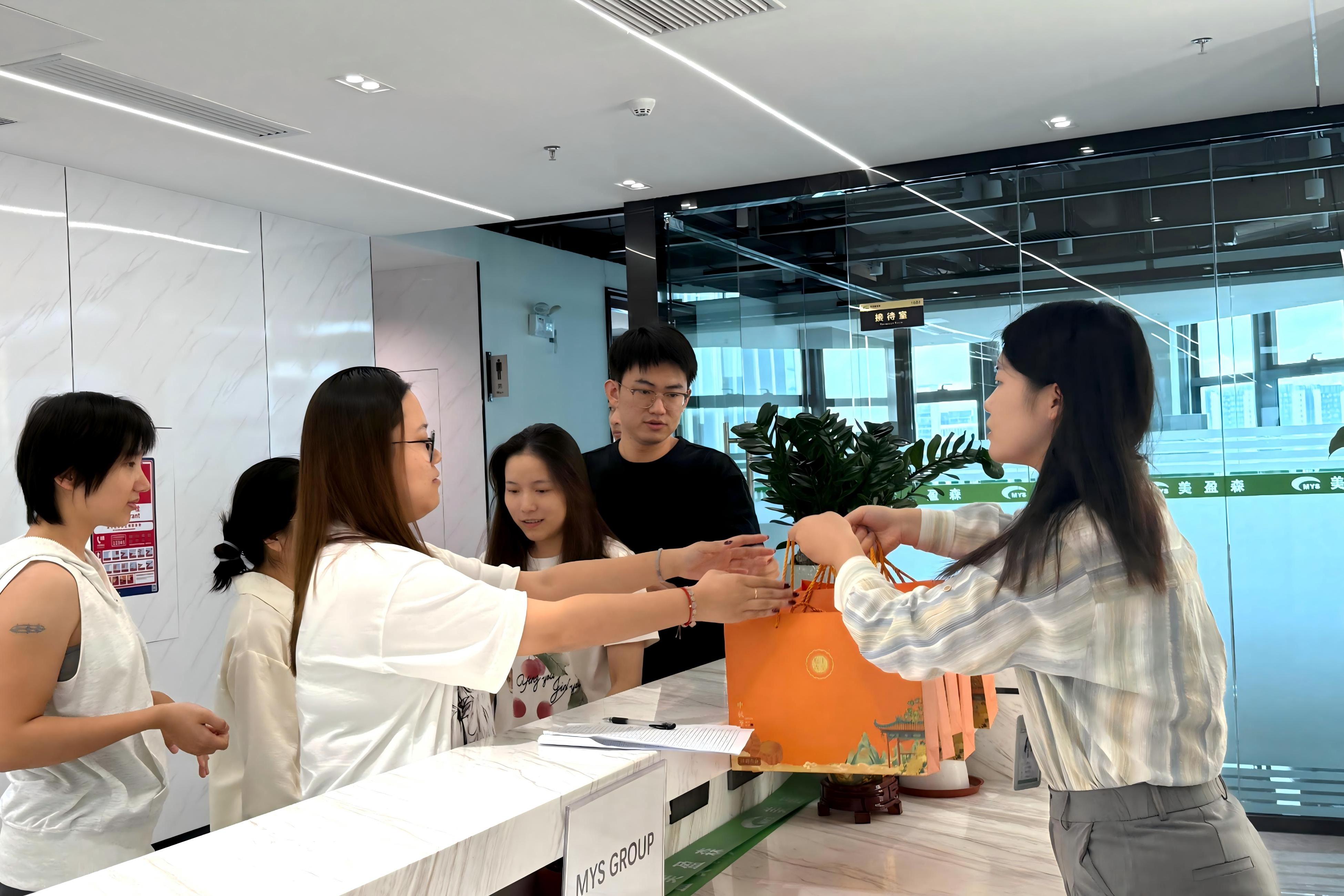 首页|壹定发EDF最新官方网站