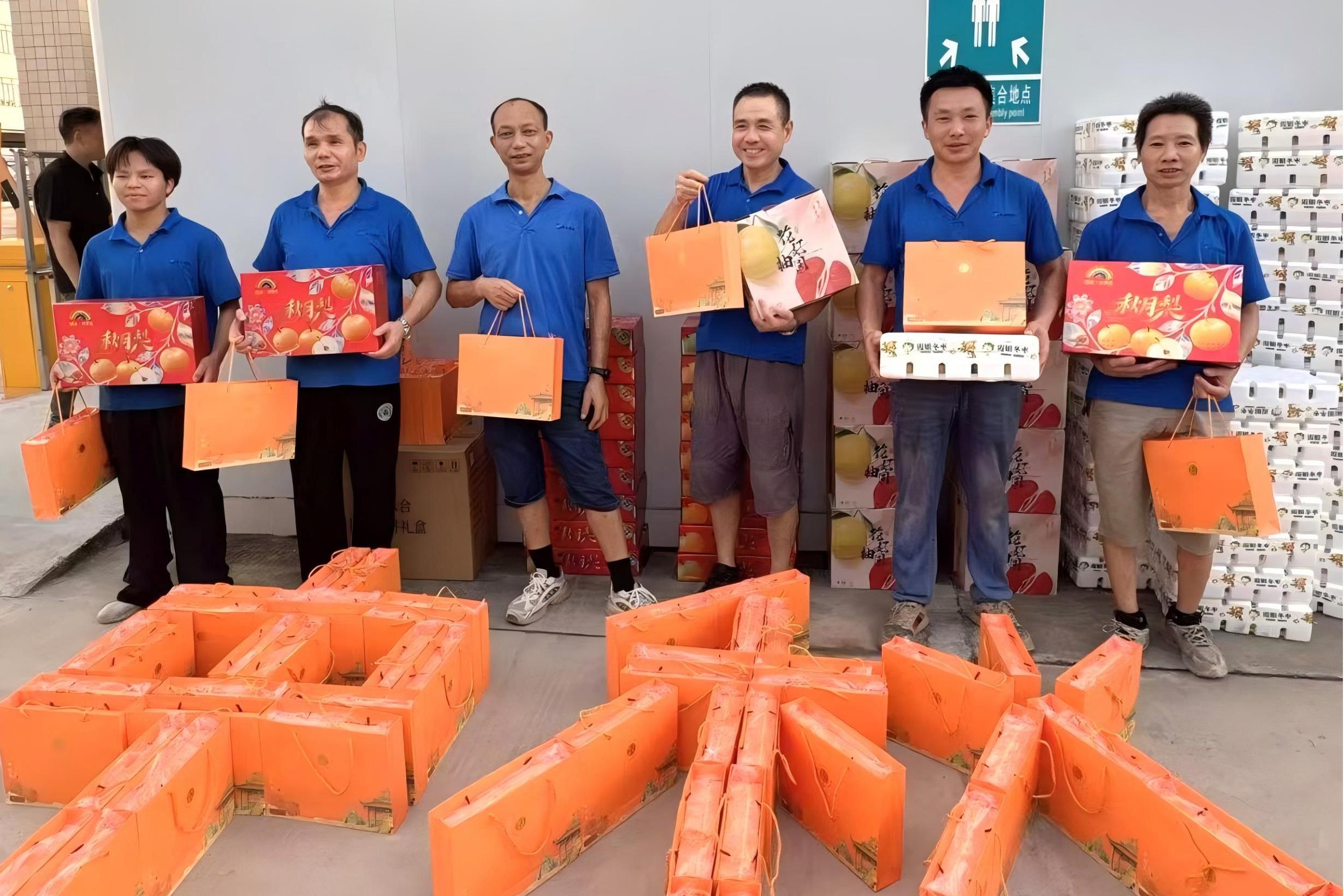 首页|壹定发EDF最新官方网站