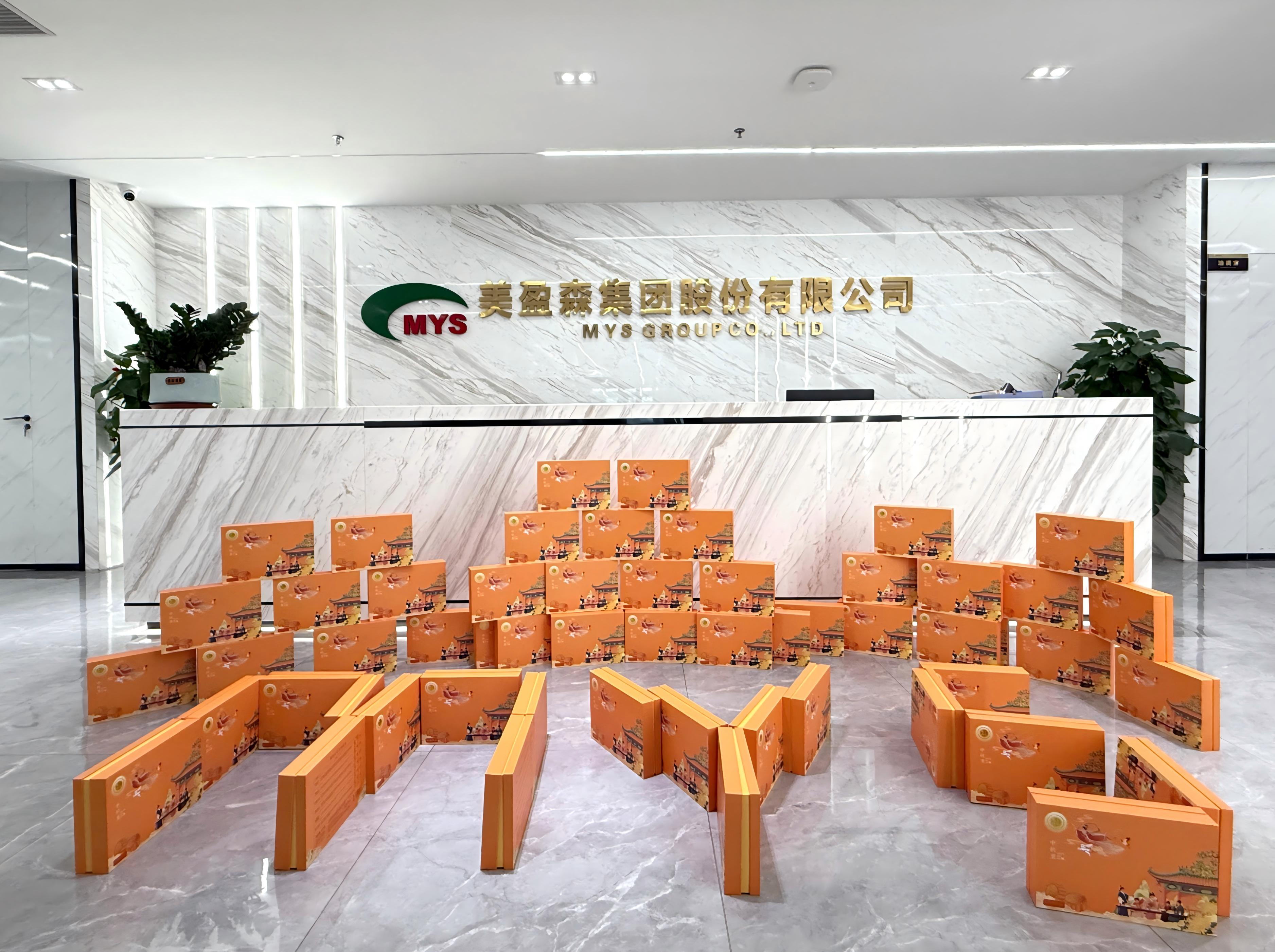 首页|壹定发EDF最新官方网站