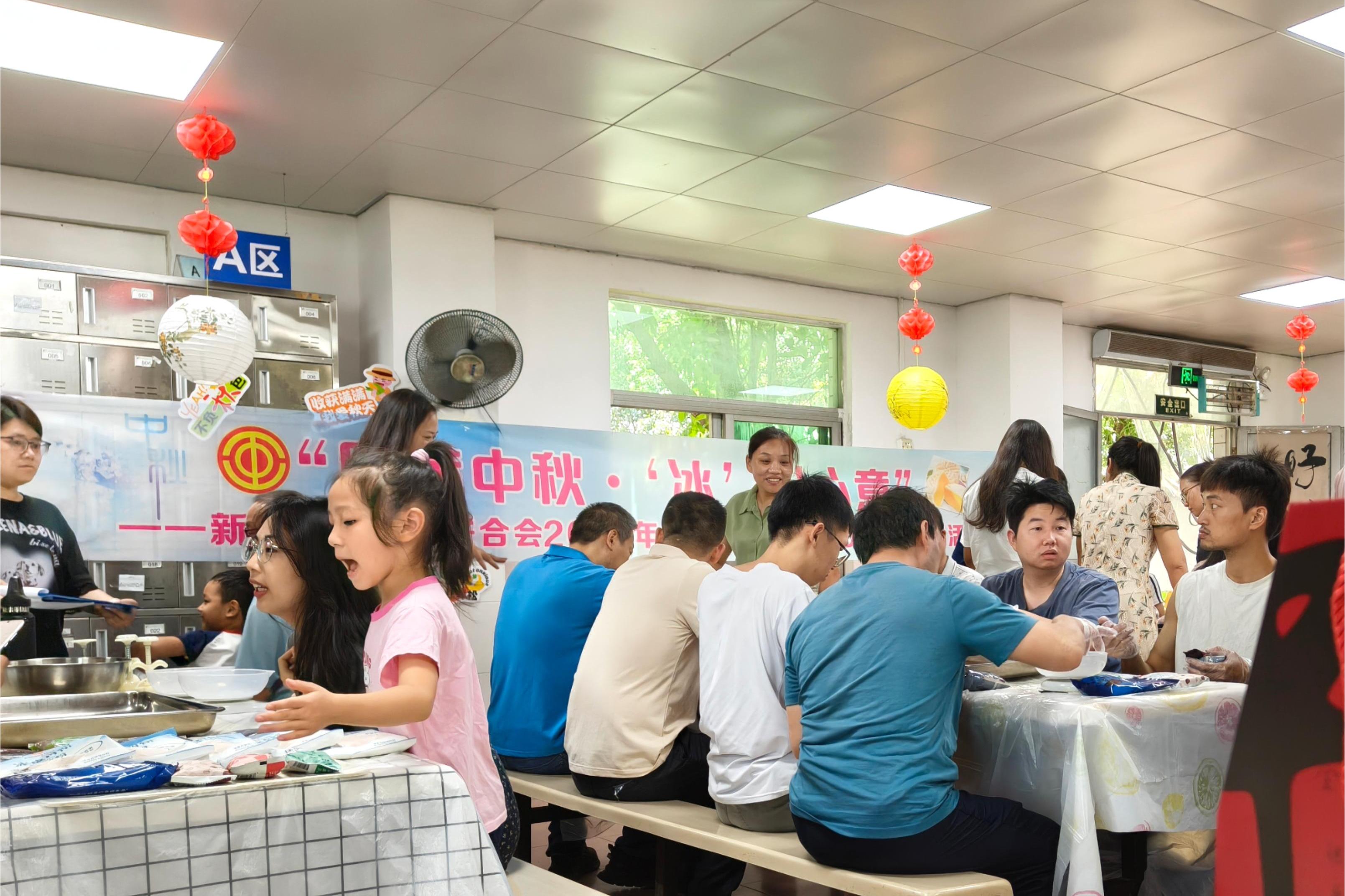 首页|壹定发EDF最新官方网站