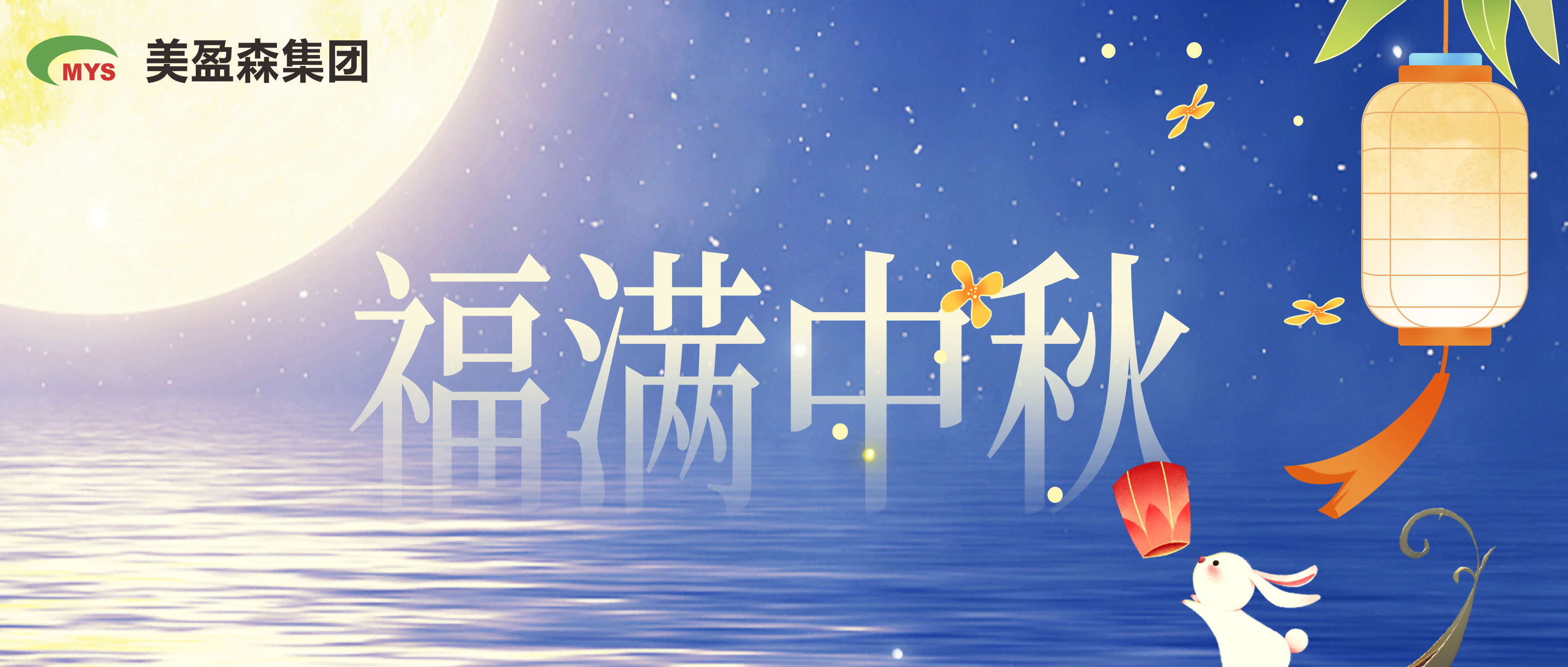 首页|壹定发EDF最新官方网站