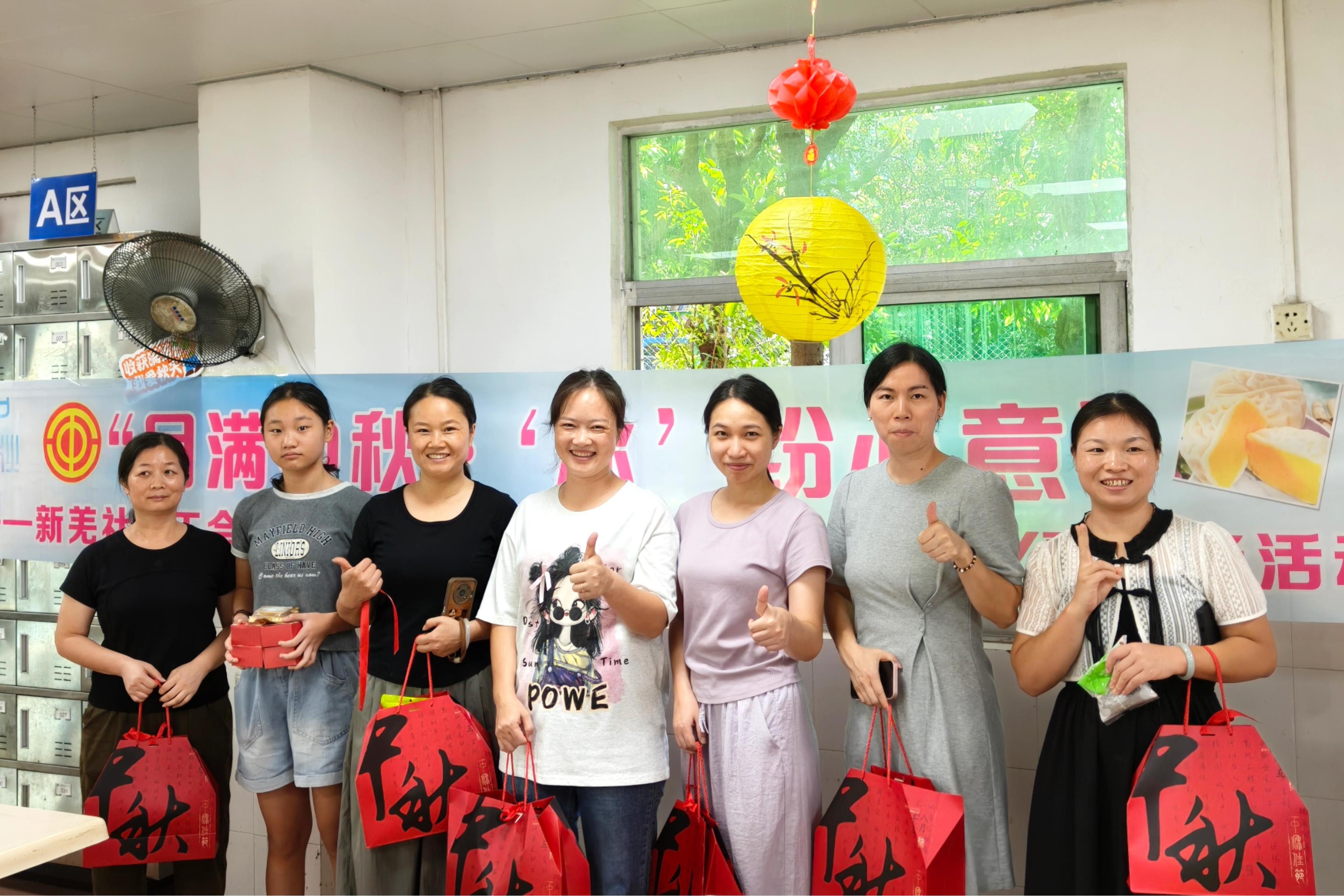 首页|壹定发EDF最新官方网站