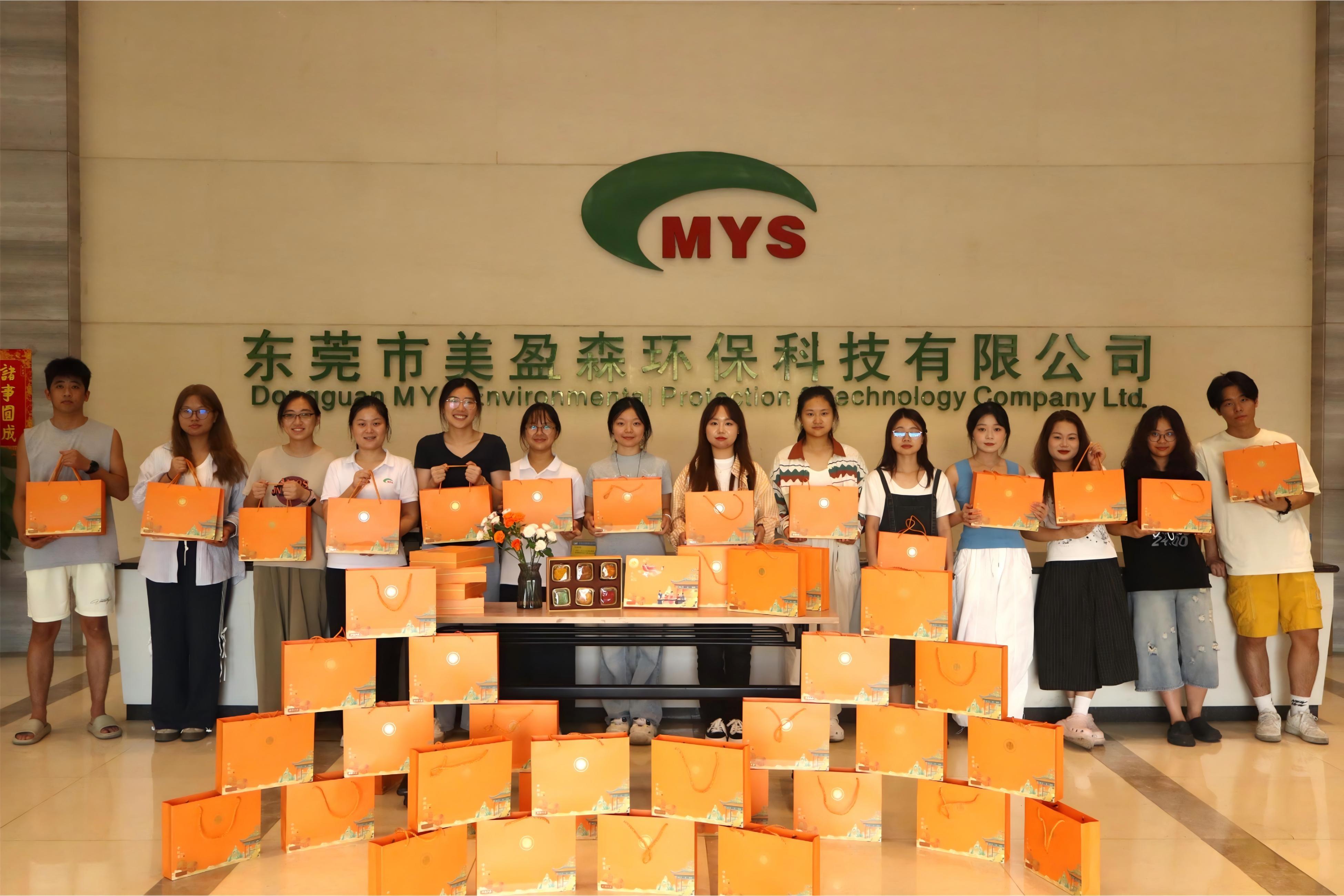 首页|壹定发EDF最新官方网站